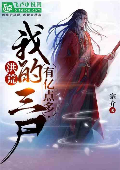 儿子婚礼，父母为什么哭？游戏画面