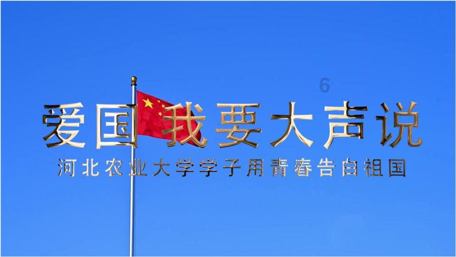 齐鲁农超年货节｜年货大集开市，山东各地好品争奇斗艳