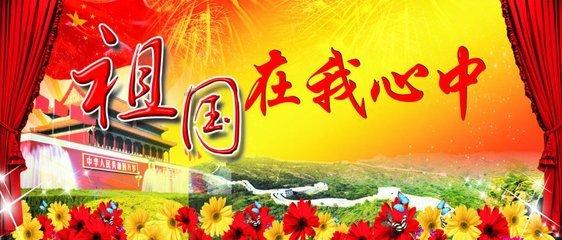 聚焦省两会丨儋州代表团审议省政府工作报告：聚焦“更加开放”“更有深度” 推动儋洋一体化高质量发展