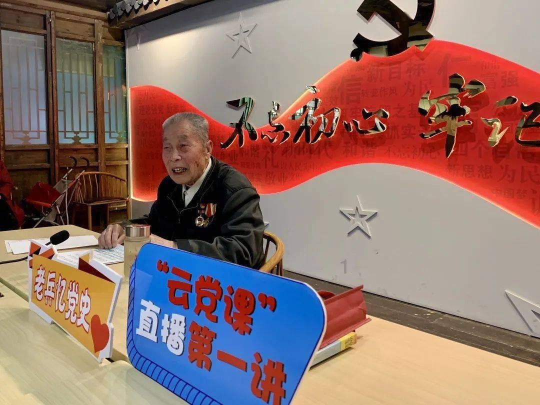 引球进框